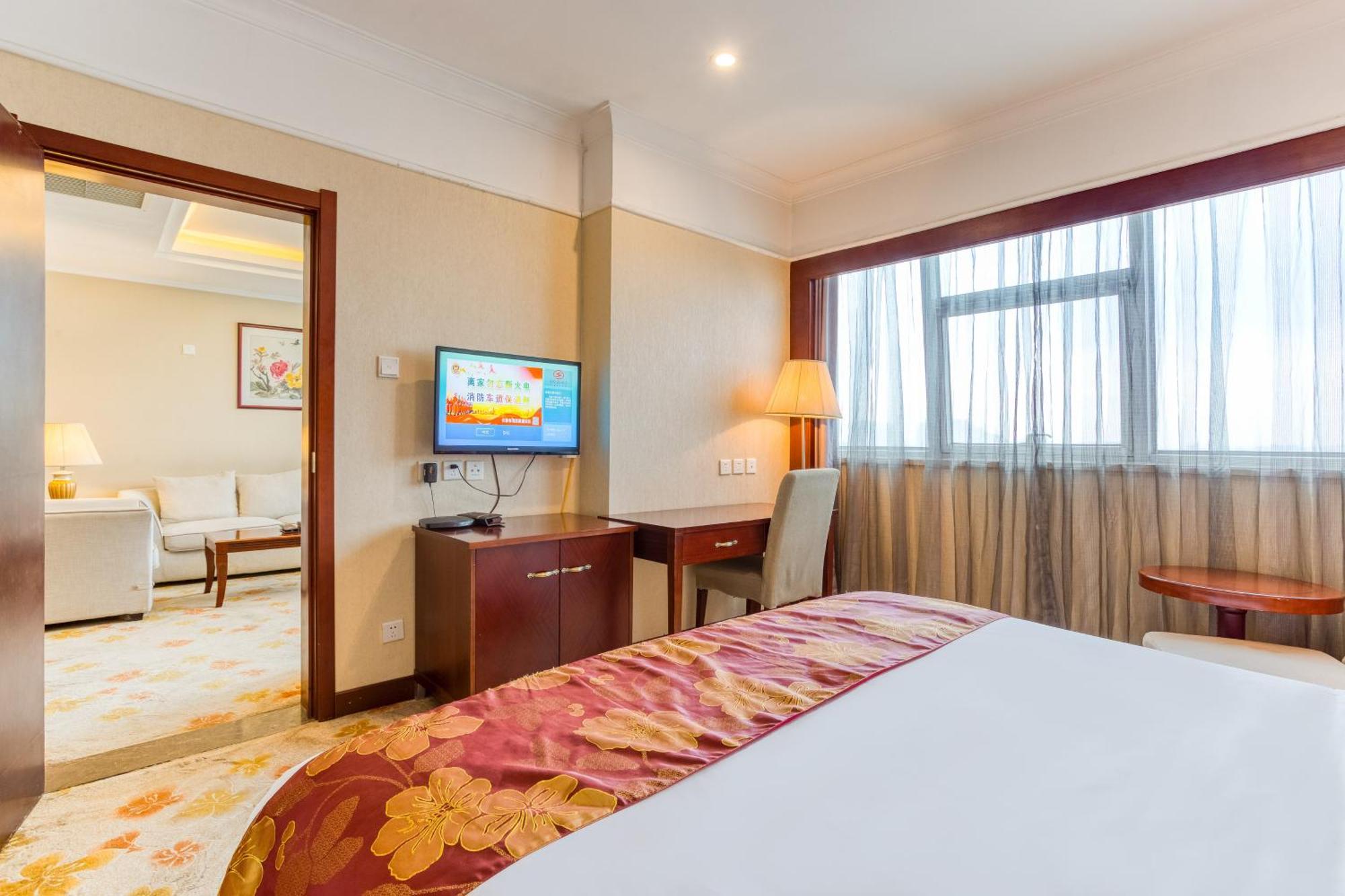 Metropark Changchun Guosheng Hotel Exteriör bild