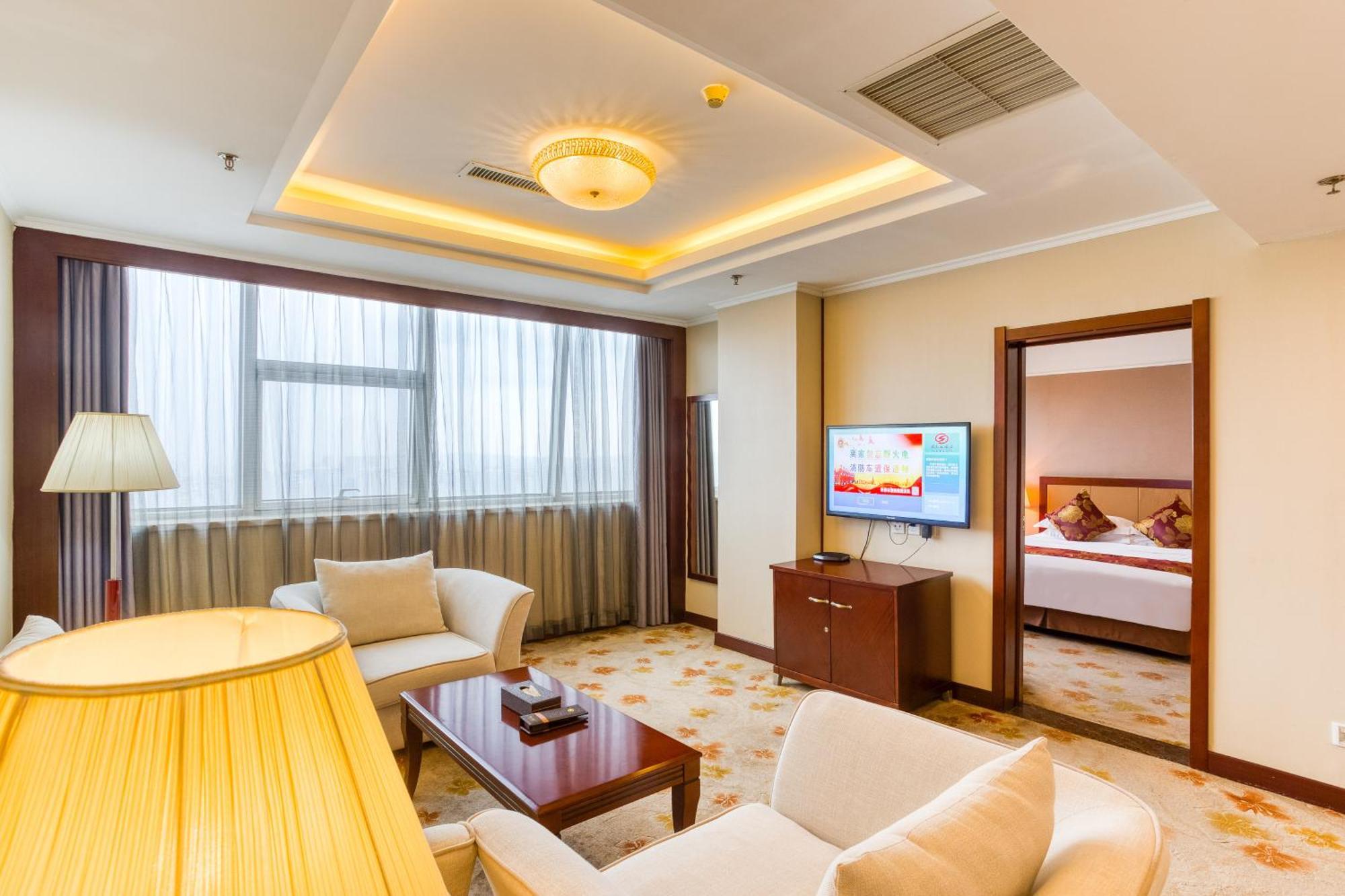 Metropark Changchun Guosheng Hotel Exteriör bild