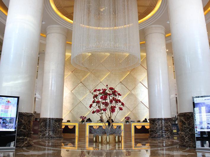 Metropark Changchun Guosheng Hotel Exteriör bild