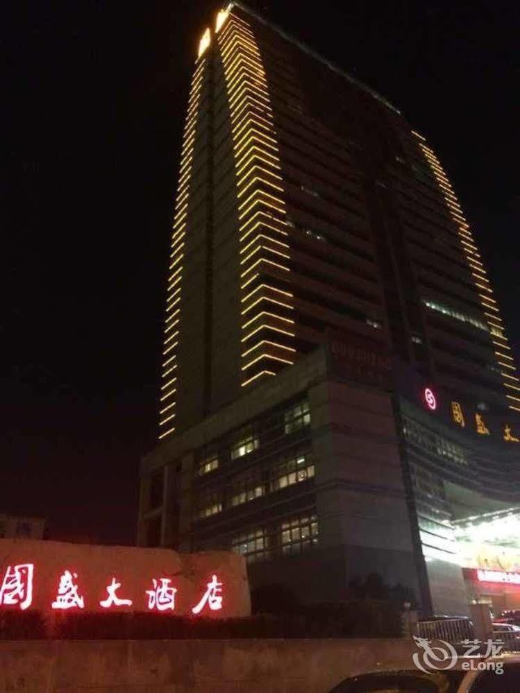 Metropark Changchun Guosheng Hotel Exteriör bild