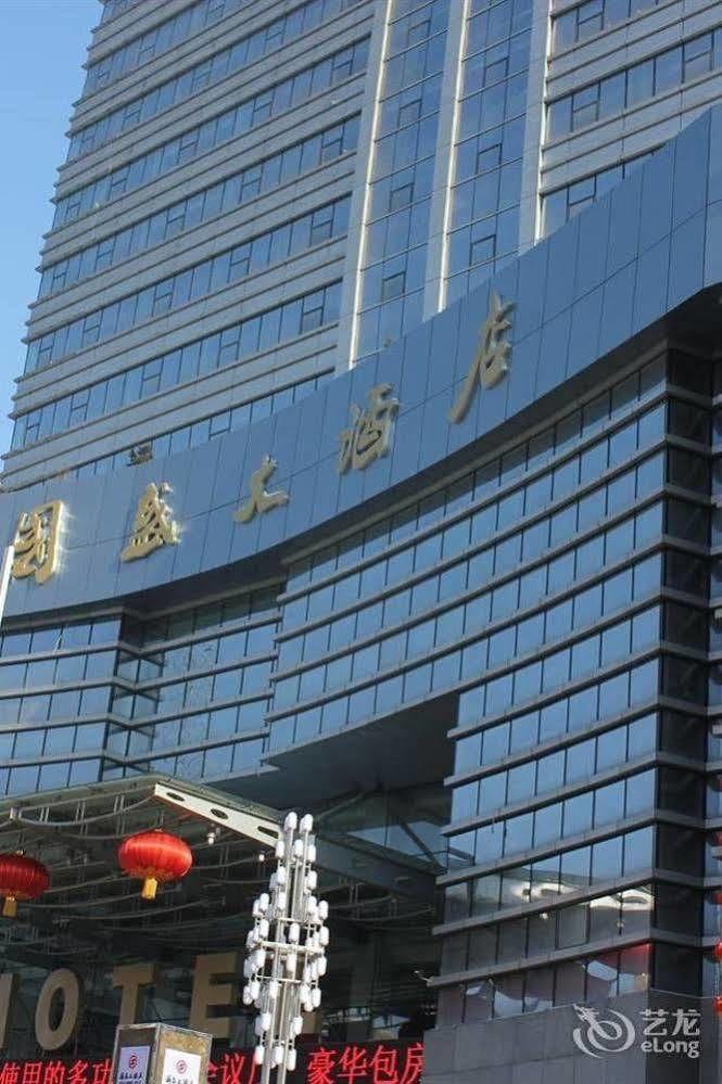 Metropark Changchun Guosheng Hotel Exteriör bild