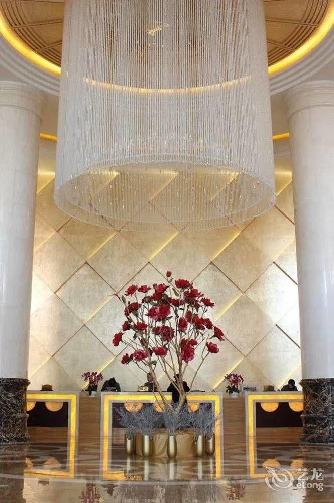 Metropark Changchun Guosheng Hotel Exteriör bild