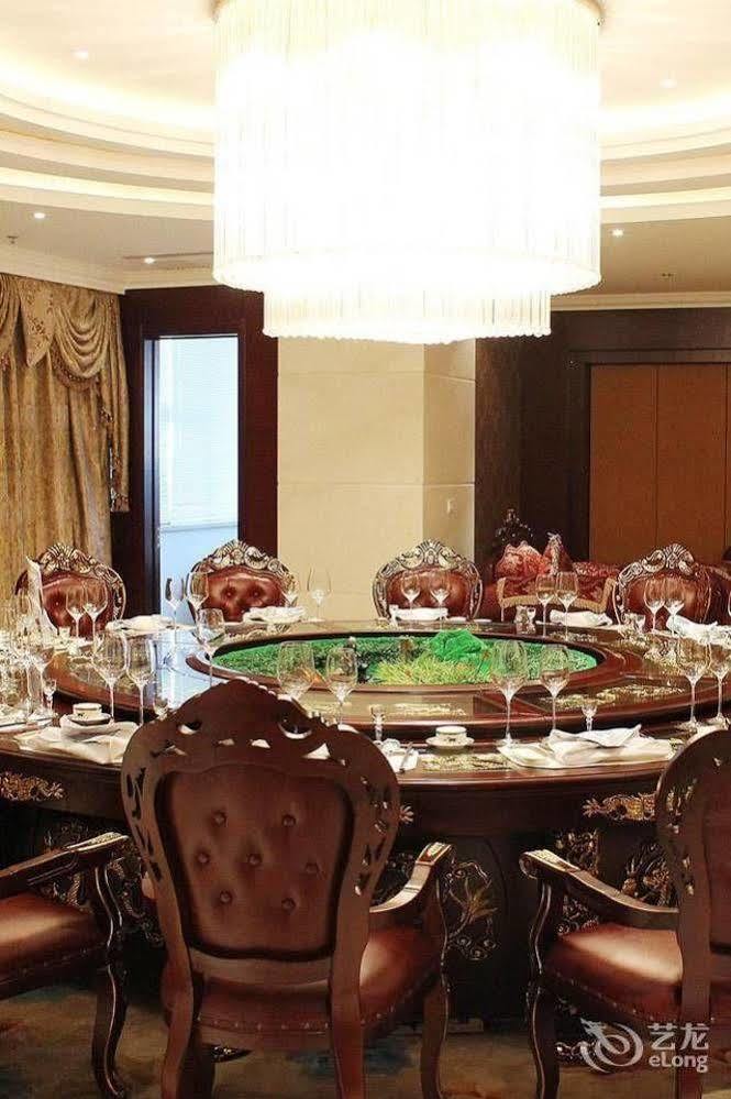 Metropark Changchun Guosheng Hotel Exteriör bild