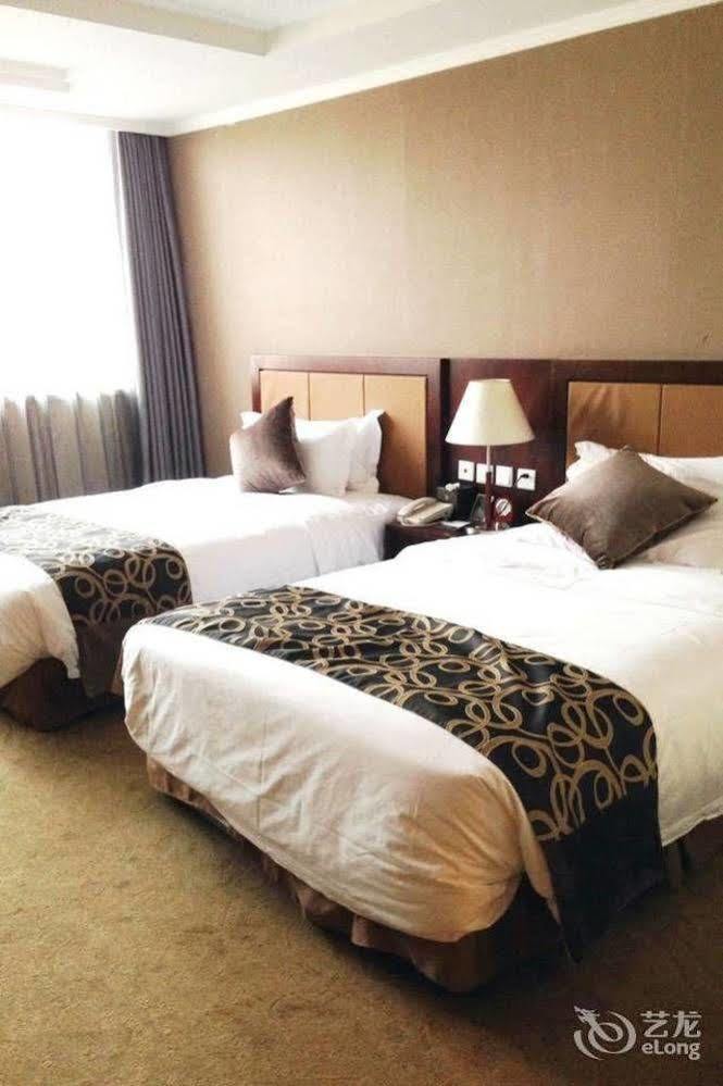 Metropark Changchun Guosheng Hotel Exteriör bild