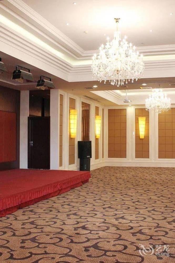 Metropark Changchun Guosheng Hotel Exteriör bild
