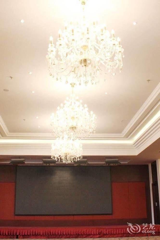 Metropark Changchun Guosheng Hotel Exteriör bild