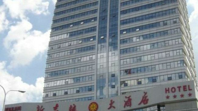 Metropark Changchun Guosheng Hotel Exteriör bild